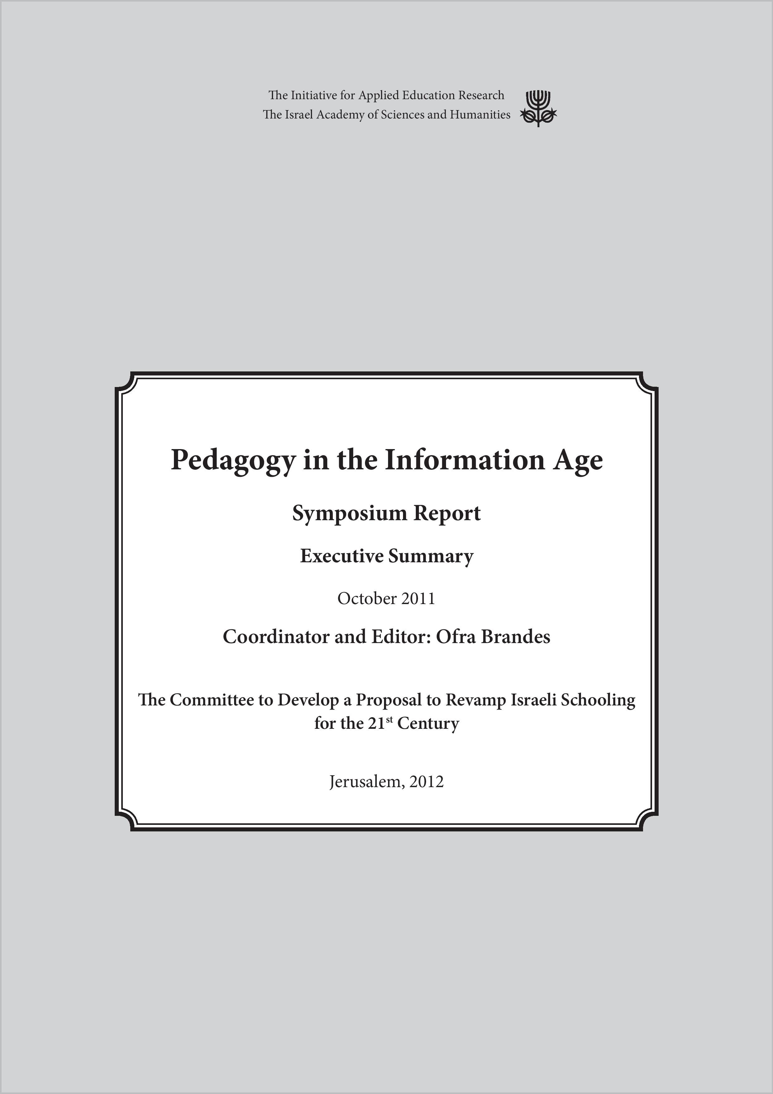  Pedagogy in the information age